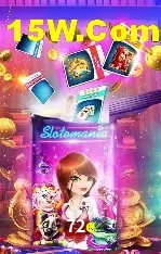 Estatísticas do Jogo 72e