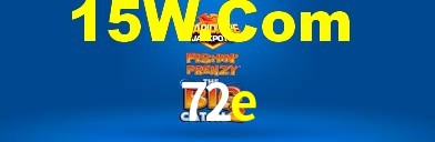72e App Interface